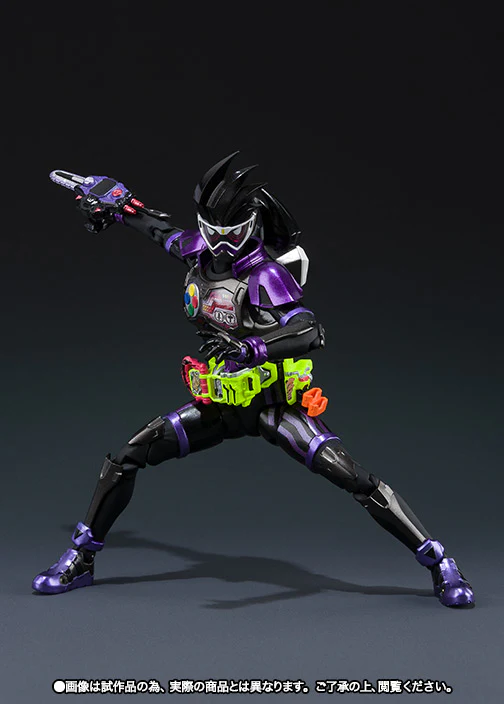 S.H. Figuarts Kamen Rider GENM Level 2 - Image 4