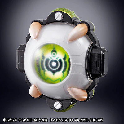 Movie War Genesis Premium Bandai Eyecon Set - Image 5