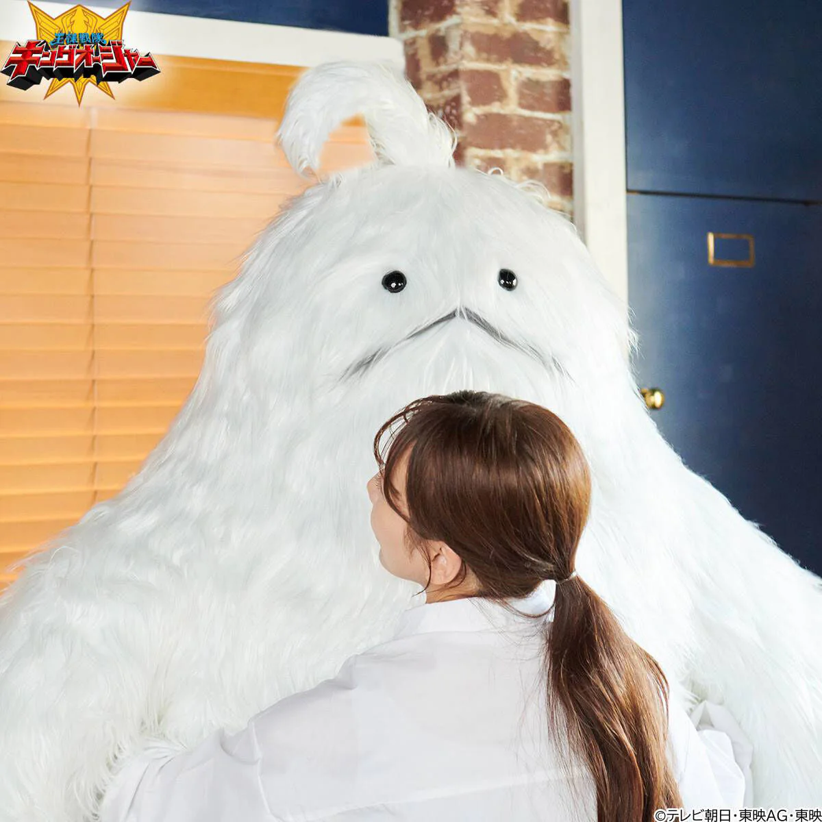 Giant Moffun Plush - Image 5