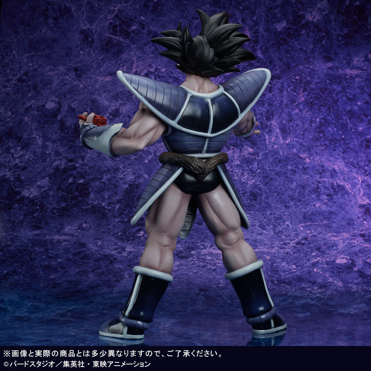 Gigantic Series Turles - Dragon Ball Statue - Image 5
