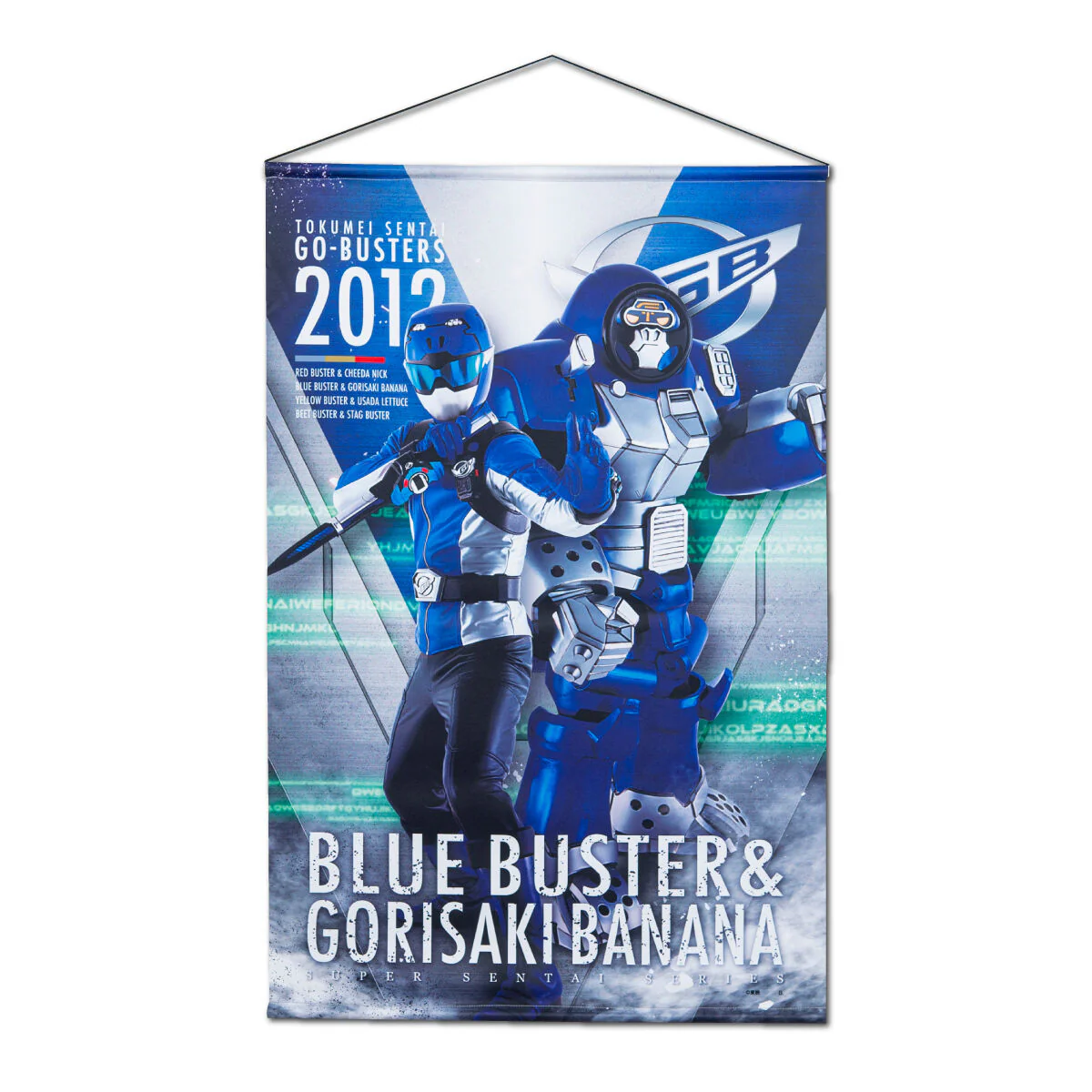 Go-Busters Hanging Wall Tapestries - Image 3