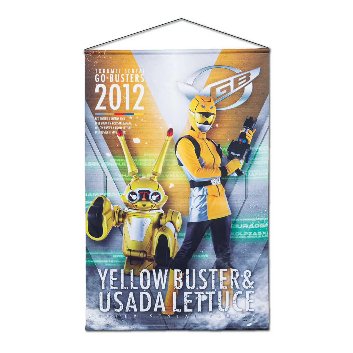 Go-Busters Hanging Wall Tapestries - Image 4