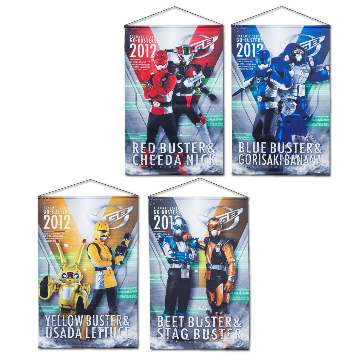 Go-Busters Hanging Wall Tapestries - Image 6