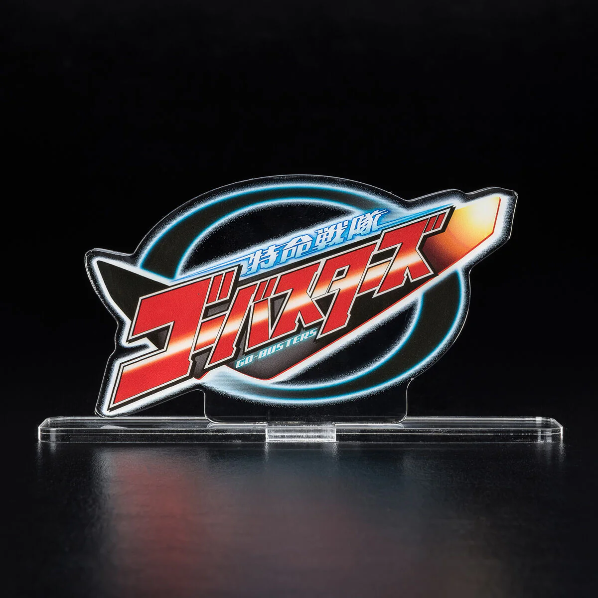 Go-Busters Logo Display - Image 6