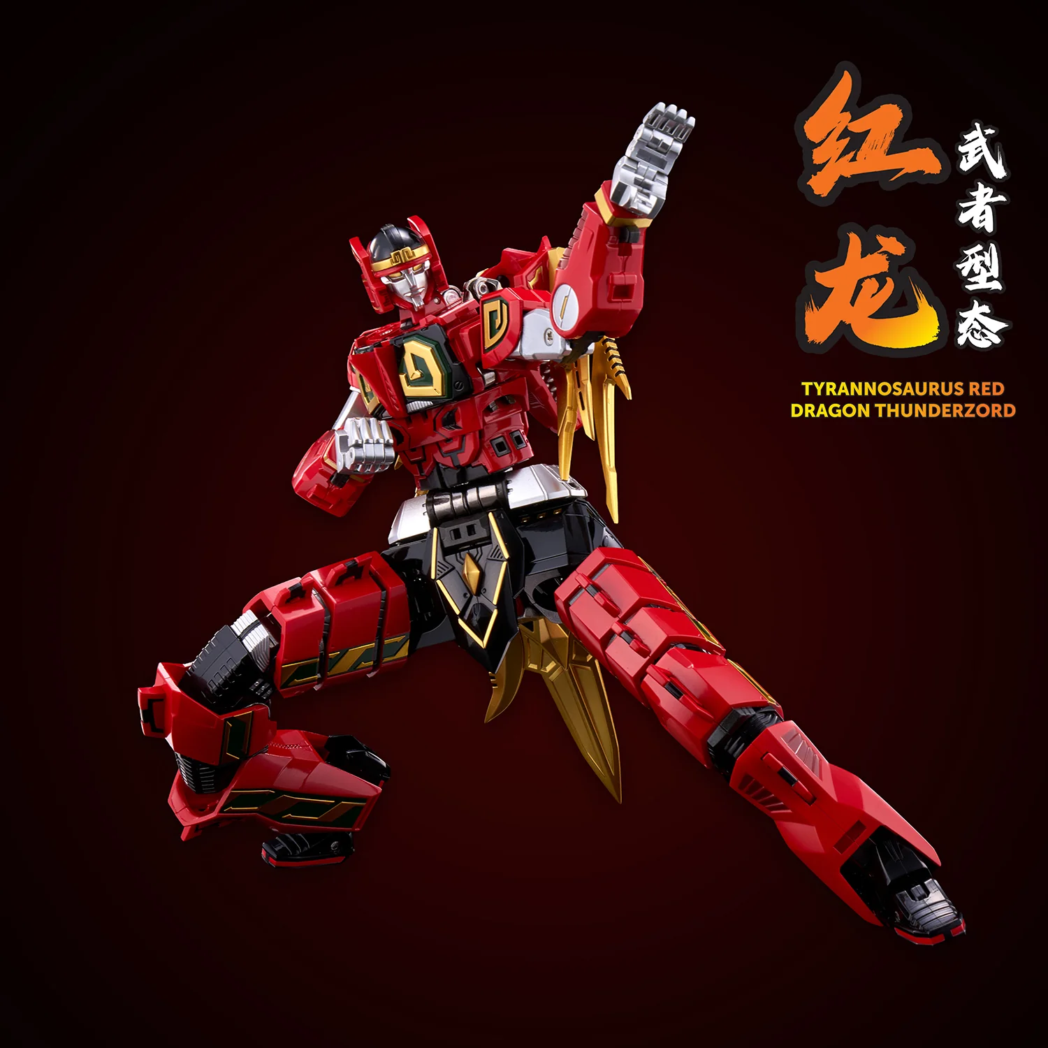 [PREORDER] GO! Kara Kuri Combine Thunder Megazord - Image 8