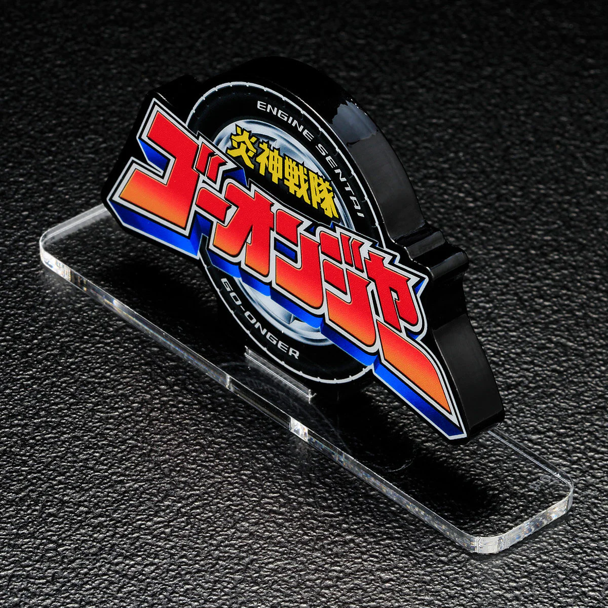 Go-Onger Acrylic Logo Display - Image 2
