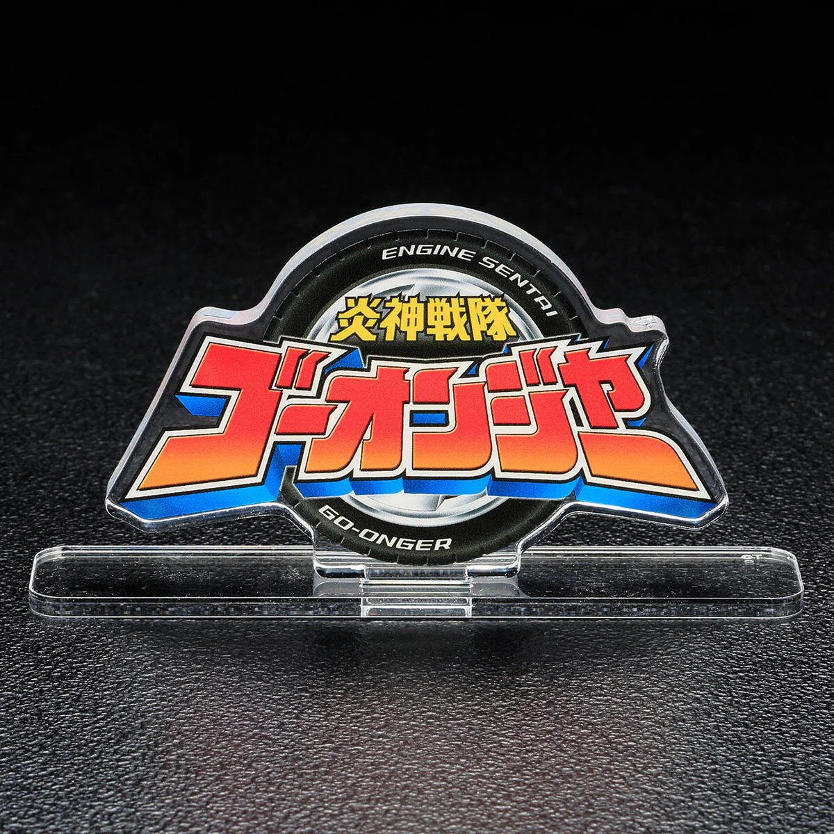 Go-Onger Acrylic Logo Display - Image 4
