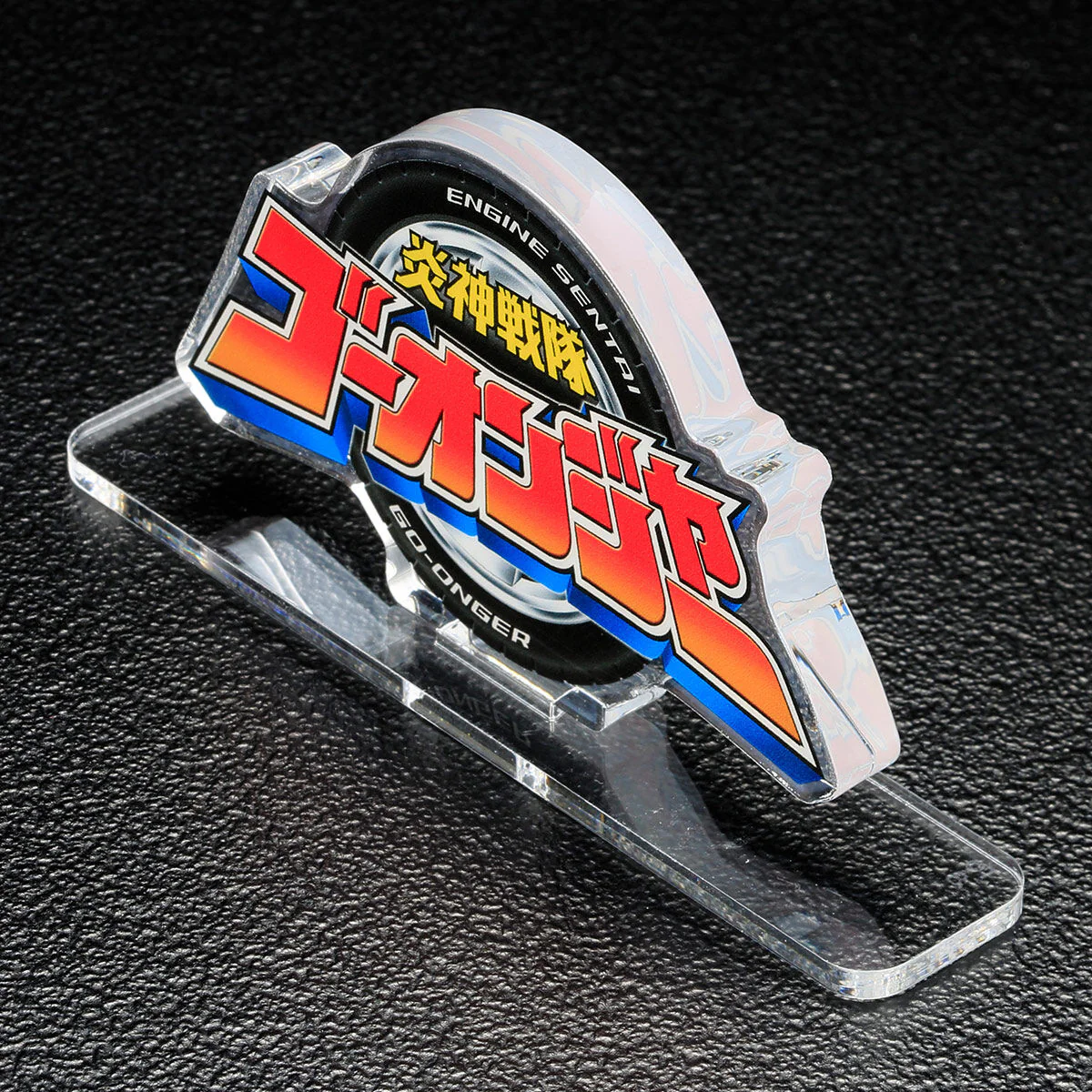 Go-Onger Acrylic Logo Display - Image 5