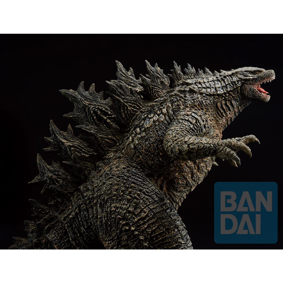 Godzilla Ichibansho Figure - Image 6
