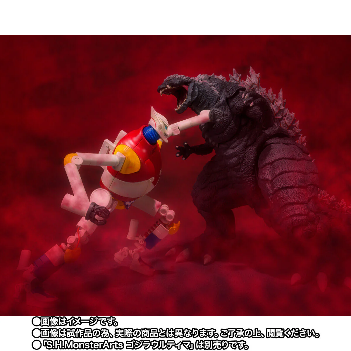 Godzilla S.P. SH MonsterArts Jet Jaguar - Image 10