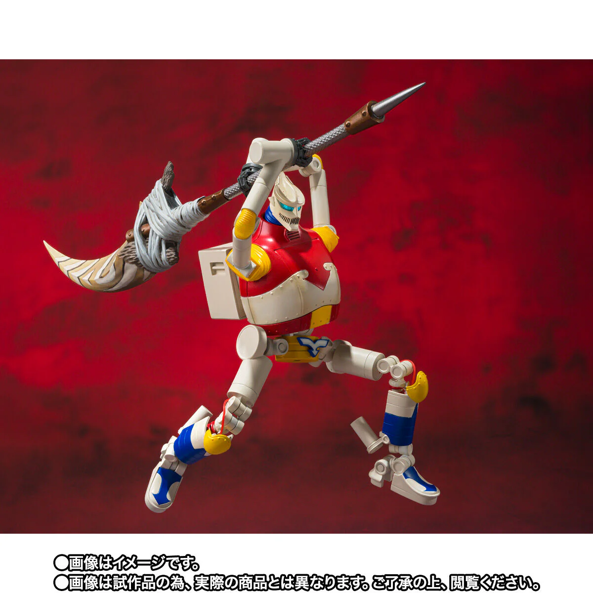 Godzilla S.P. SH MonsterArts Jet Jaguar - Image 6