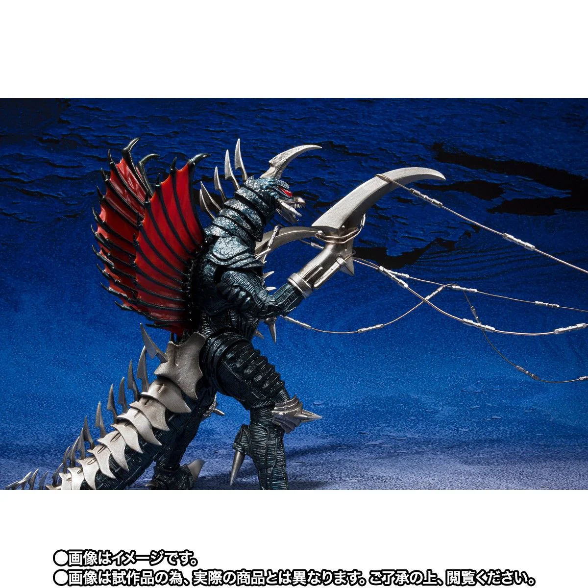 SH MonsterArts Gigan (2004 Great decisive battle Ver) - Godzilla Monster Wars - Image 8