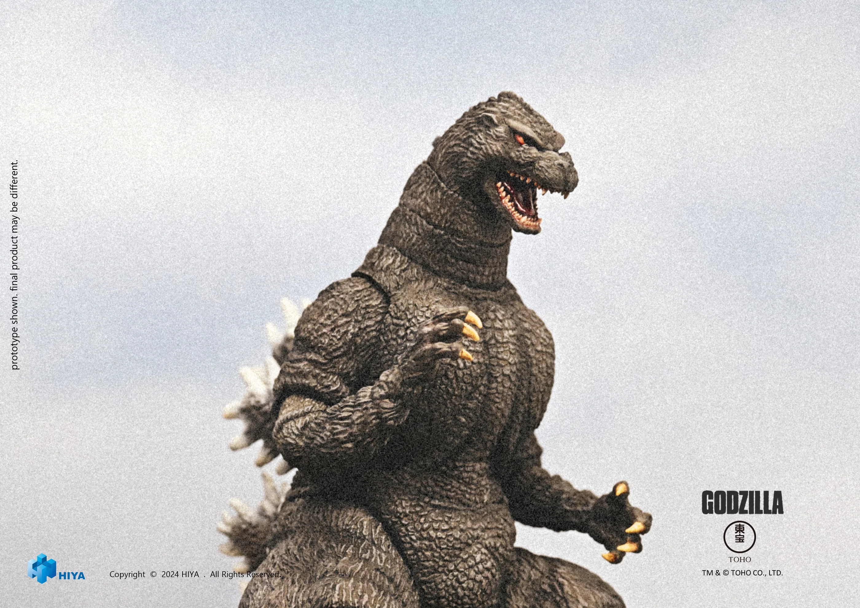 [PREORDER] Godzilla vs King Ghidorah Exquisite Basic Hokkaido - Image 4