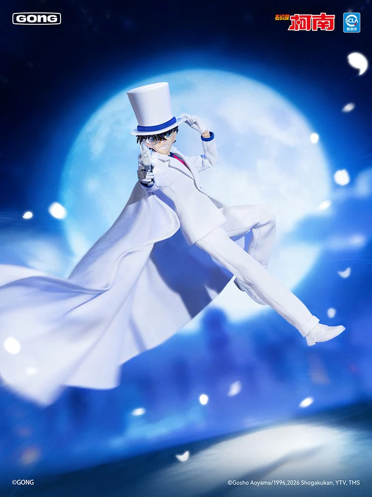 GONG Kid the Phantom Thief - Detective Conan Action Figure - Image 6