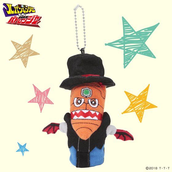 Good Striker Finger Puppet - Image 2