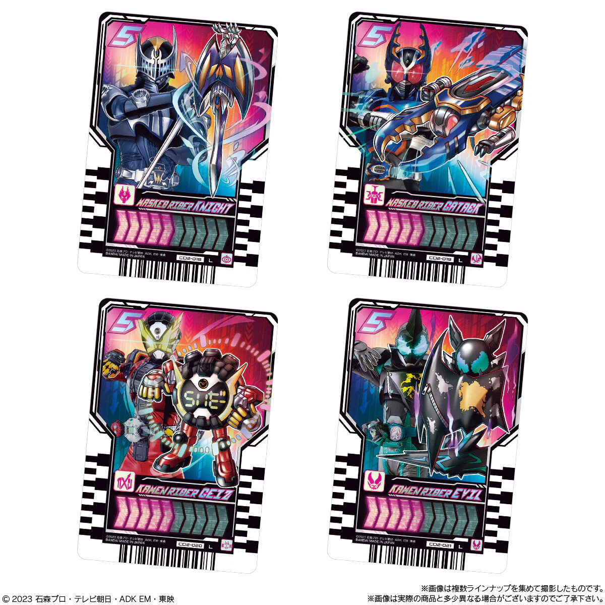 Ride Chemy Wafer Card Set 02 - Image 5