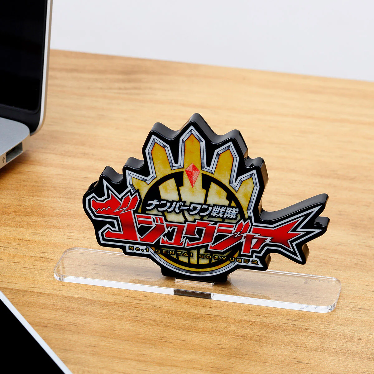 Gozyuger Acrylic Logo Display - Image 5