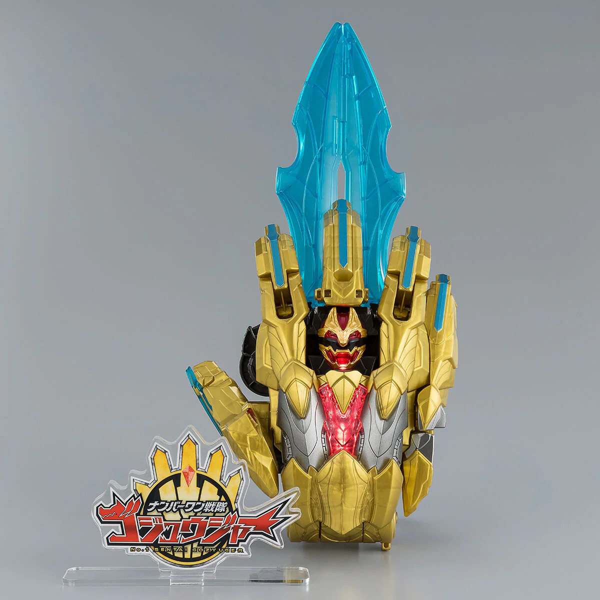 Gozyuger Acrylic Logo Display - Image 6