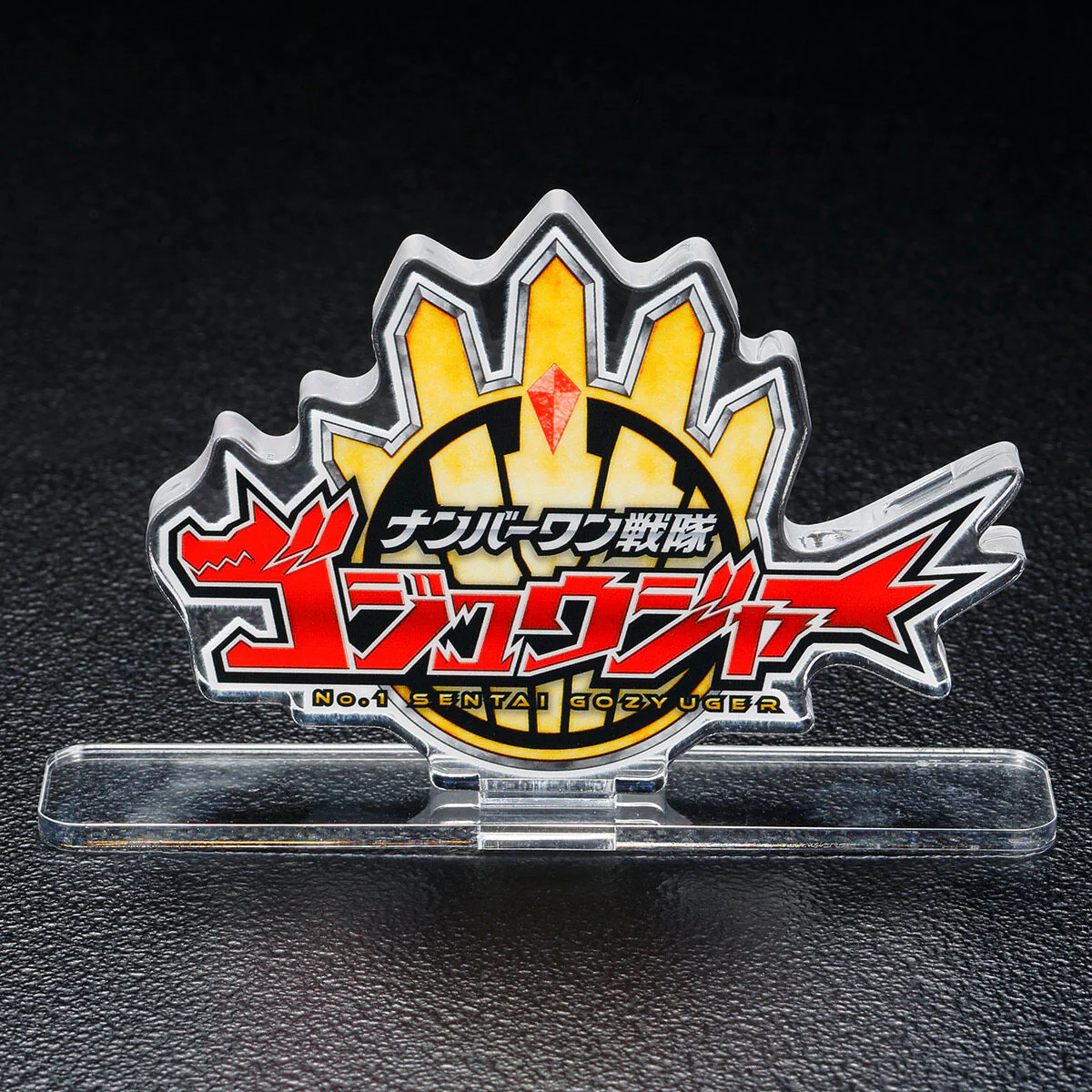 Gozyuger Acrylic Logo Display - Image 9