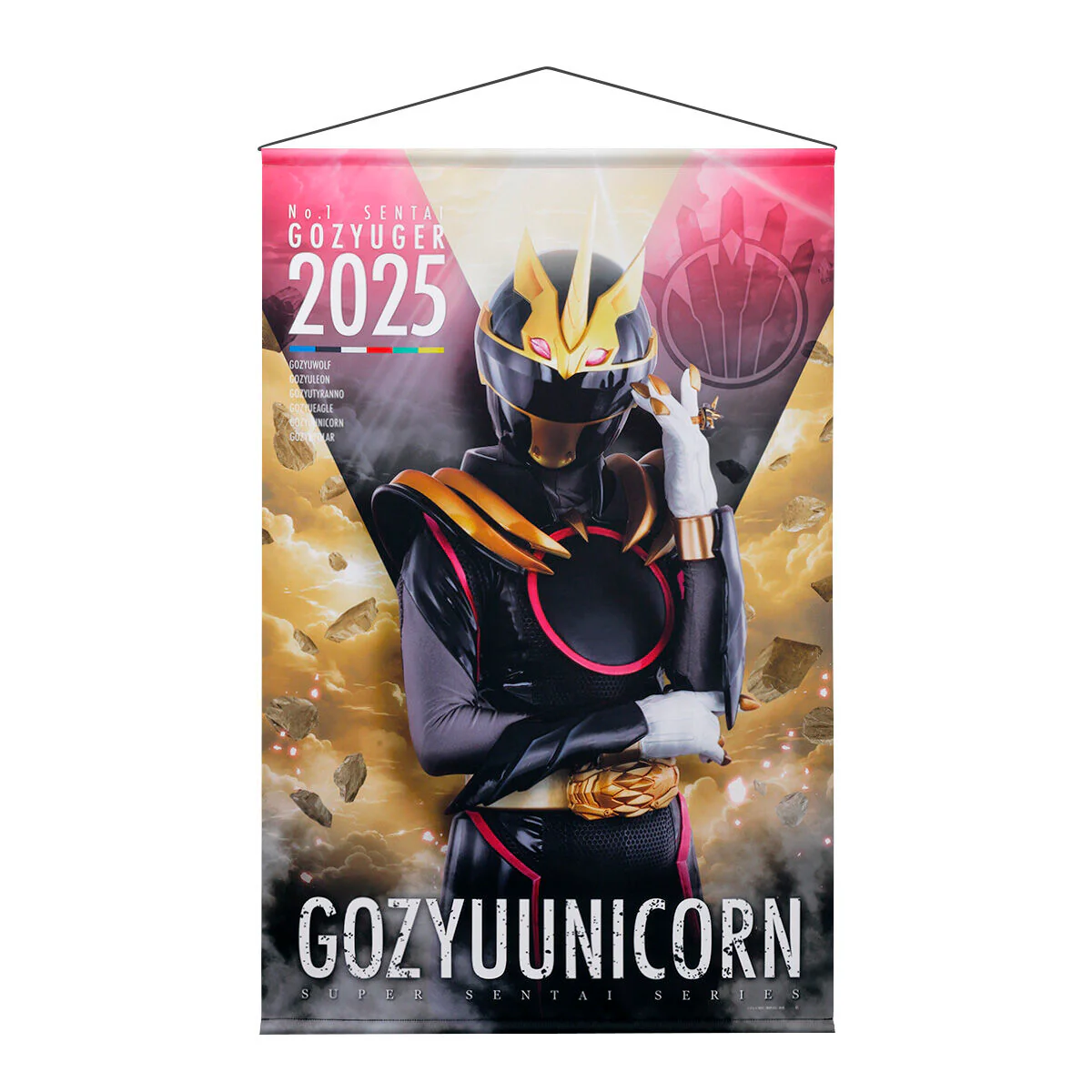 Gozyuger Hanging Wall Tapestries - Image 5