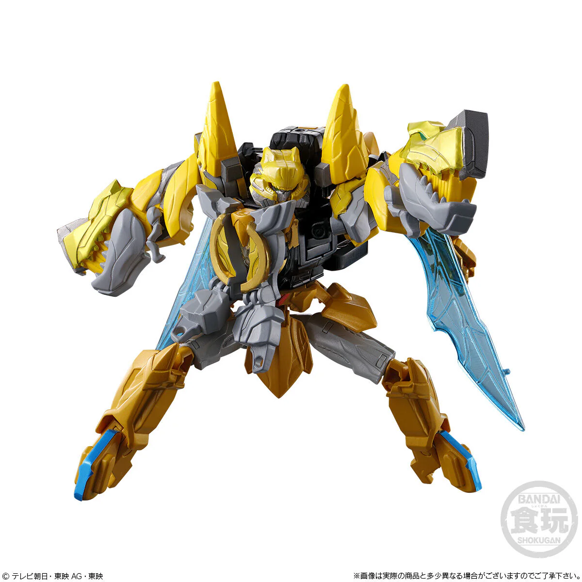 Gozyuger Minipla Set 01 - Image 9