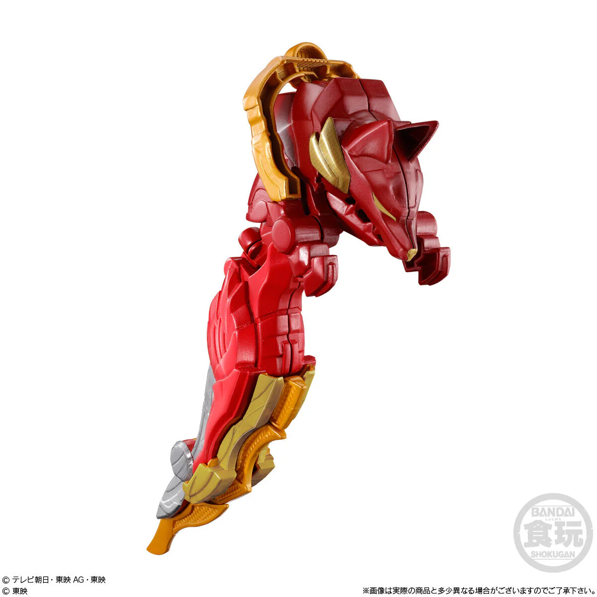 Gozyuger Minipla Set 03 - Image 4