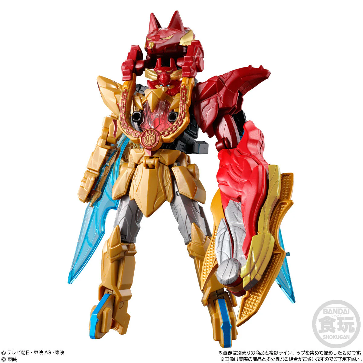 Gozyuger Minipla Set 03 - Image 5