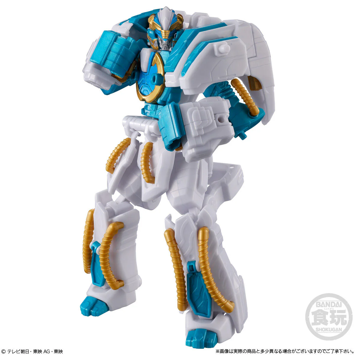 Gozyuger Minipla Set 04 - Image 4