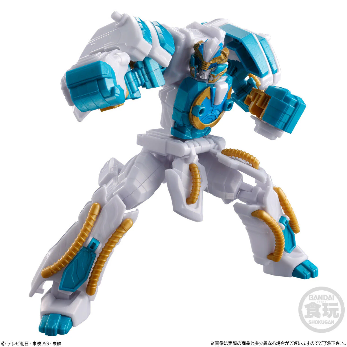 Gozyuger Minipla Set 04 - Image 5