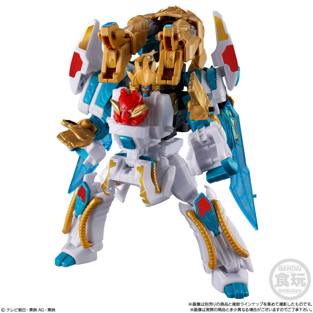 Gozyuger Minipla Set 04 - Image 7