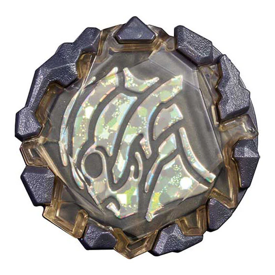 GP Blazar Stone 02 - Image 4