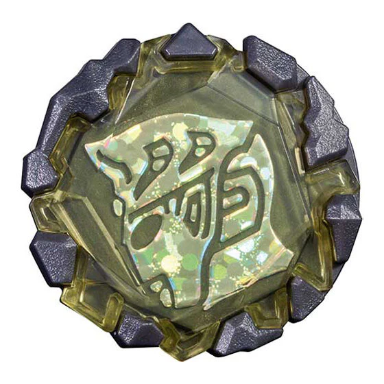 GP Blazar Stone 02 - Image 7