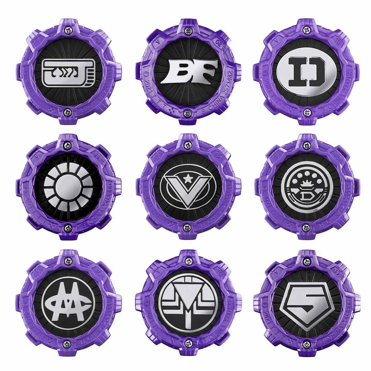 GP Dark Sentai Gear Set - Image 3