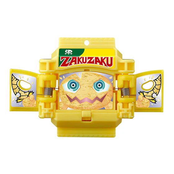 GP Gochizo Set 02 - Image 2