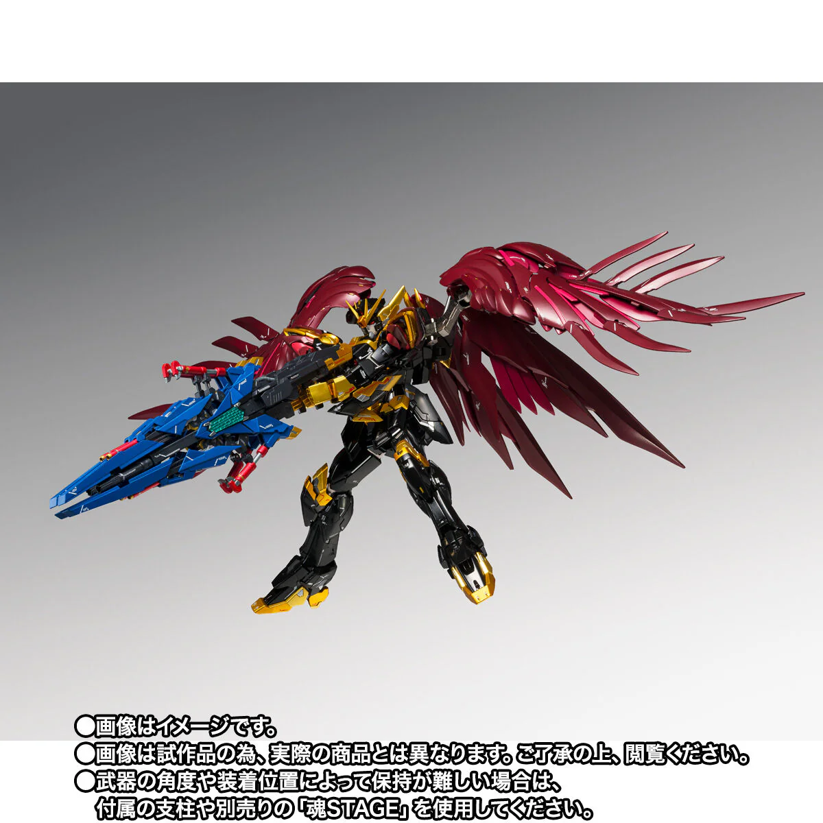 Gundam Fix Figuration Metal Composite WING GUNDAM ZERO Rebellion - Image 6