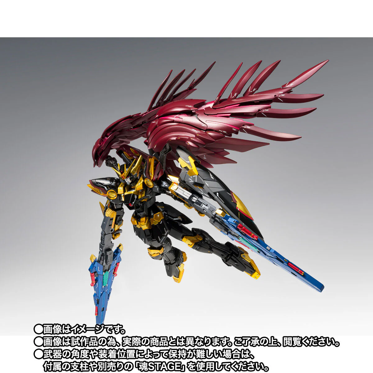 Gundam Fix Figuration Metal Composite WING GUNDAM ZERO Rebellion - Image 7