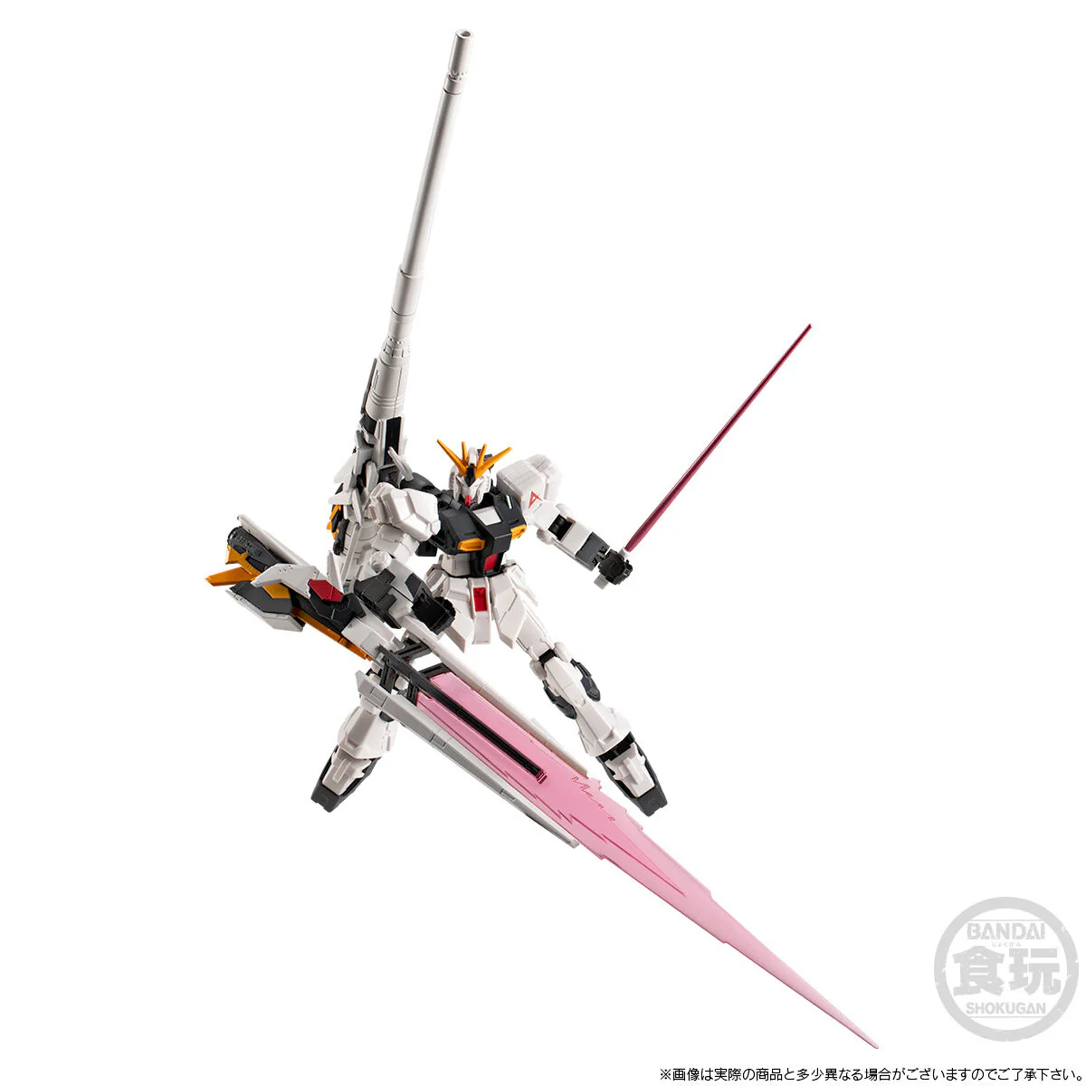 Gundam G Frame FA RX-93 v Gundam w/ Long range Funnel & Hyper Bazooka - Image 5