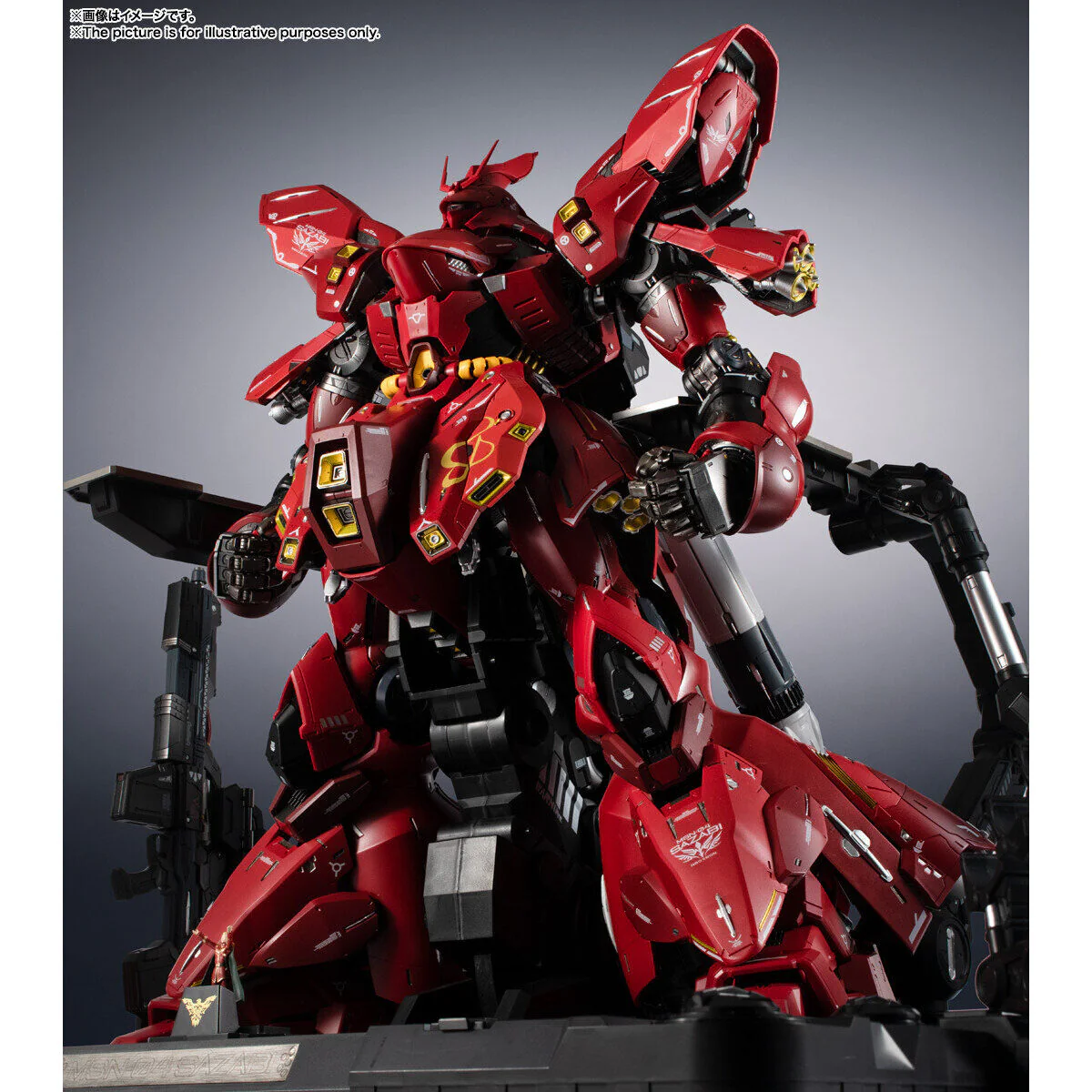 Gundam Metal Structure MSN-04 SAZABI - Image 11