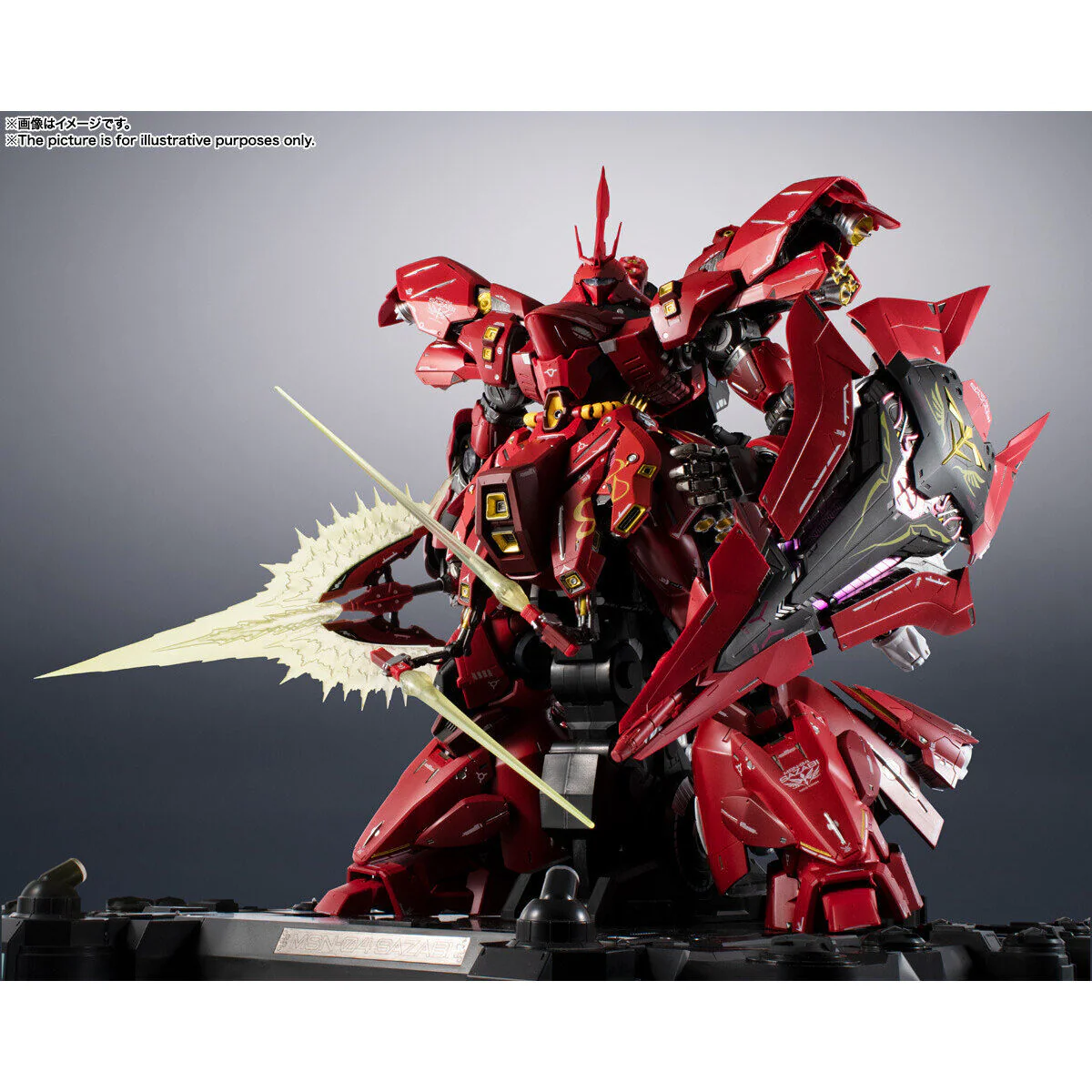 Gundam Metal Structure MSN-04 SAZABI - Image 12