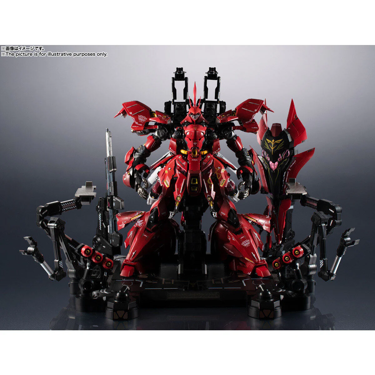 Gundam Metal Structure MSN-04 SAZABI - Image 13