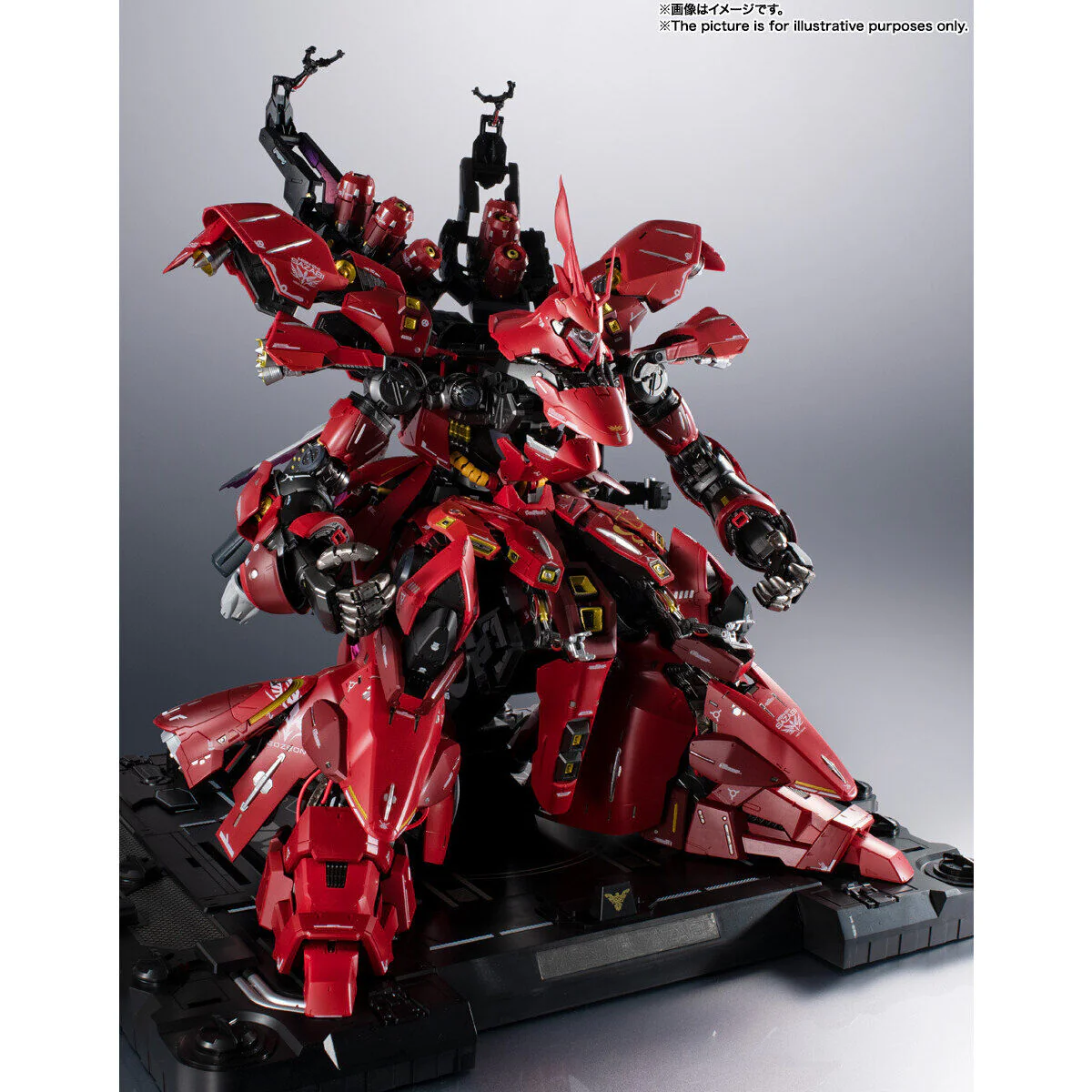 Gundam Metal Structure MSN-04 SAZABI - Image 15