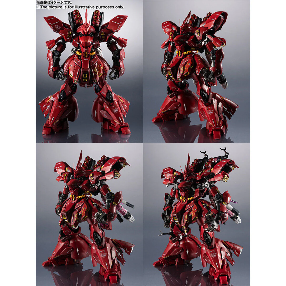Gundam Metal Structure MSN-04 SAZABI - Image 16