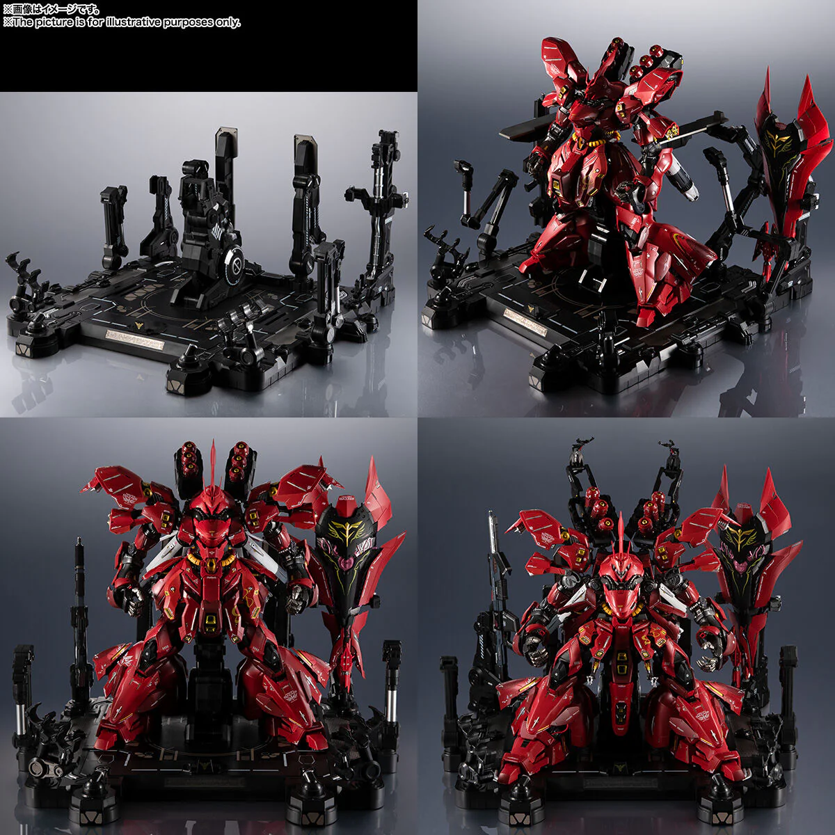 Gundam Metal Structure MSN-04 SAZABI - Image 18