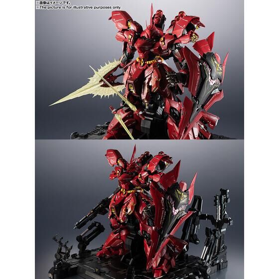 Gundam Metal Structure MSN-04 SAZABI - Image 19