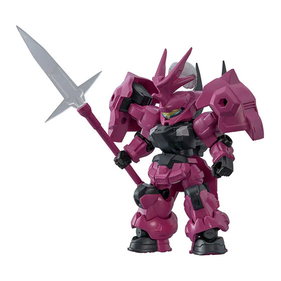 Gundam Mobile Suit Ensemble Part 28 - Image 5