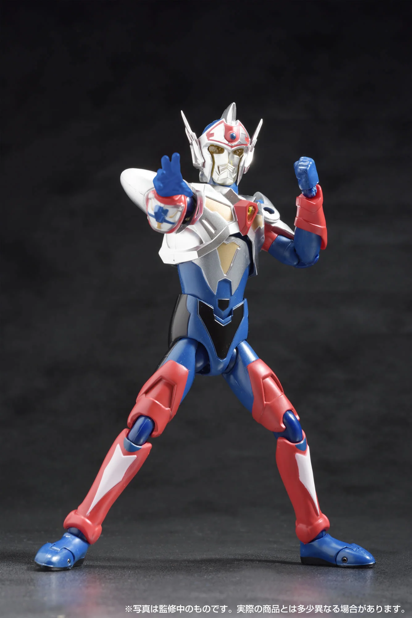 HAF Gridman Sigma - Image 3