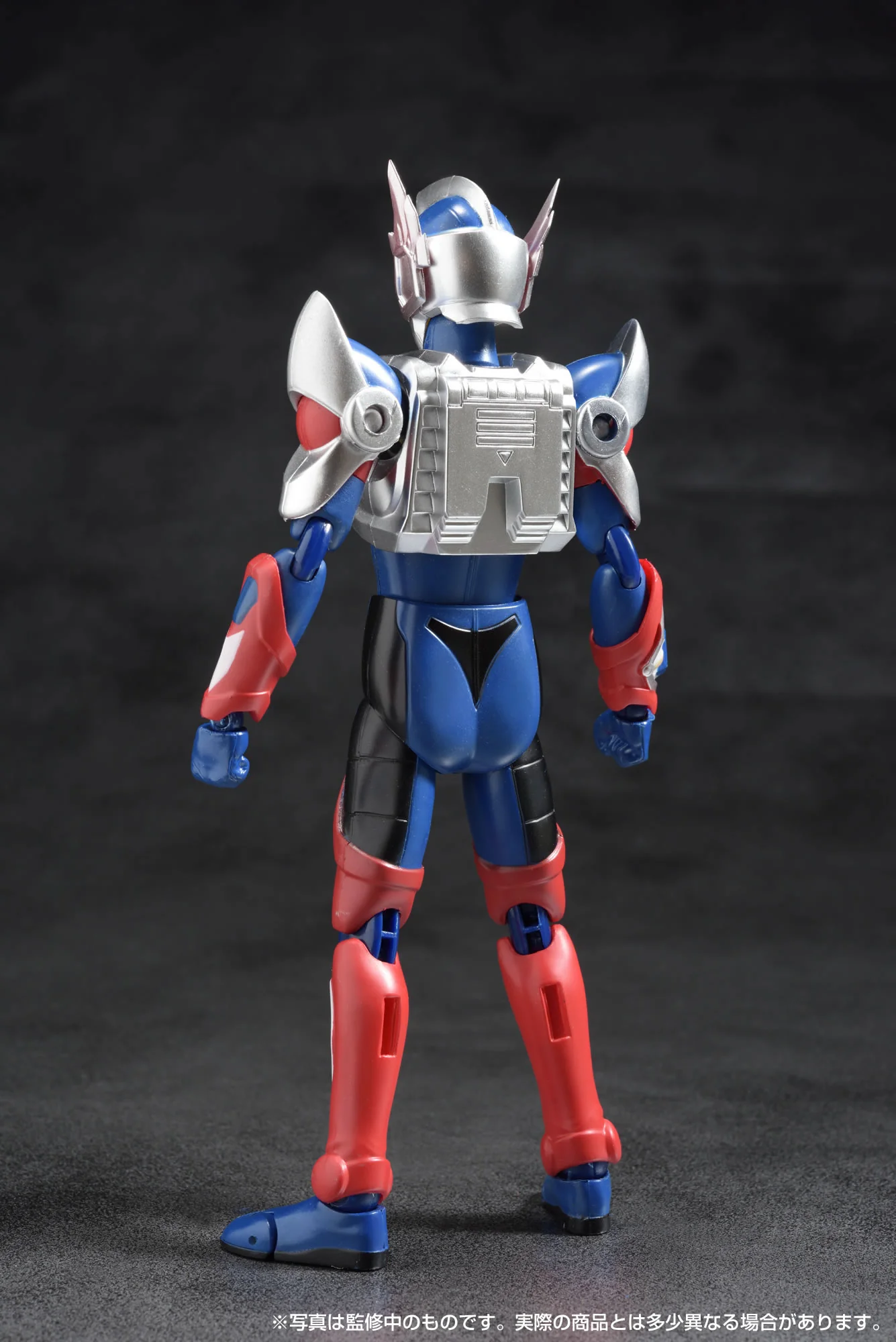 HAF Gridman Sigma - Image 4