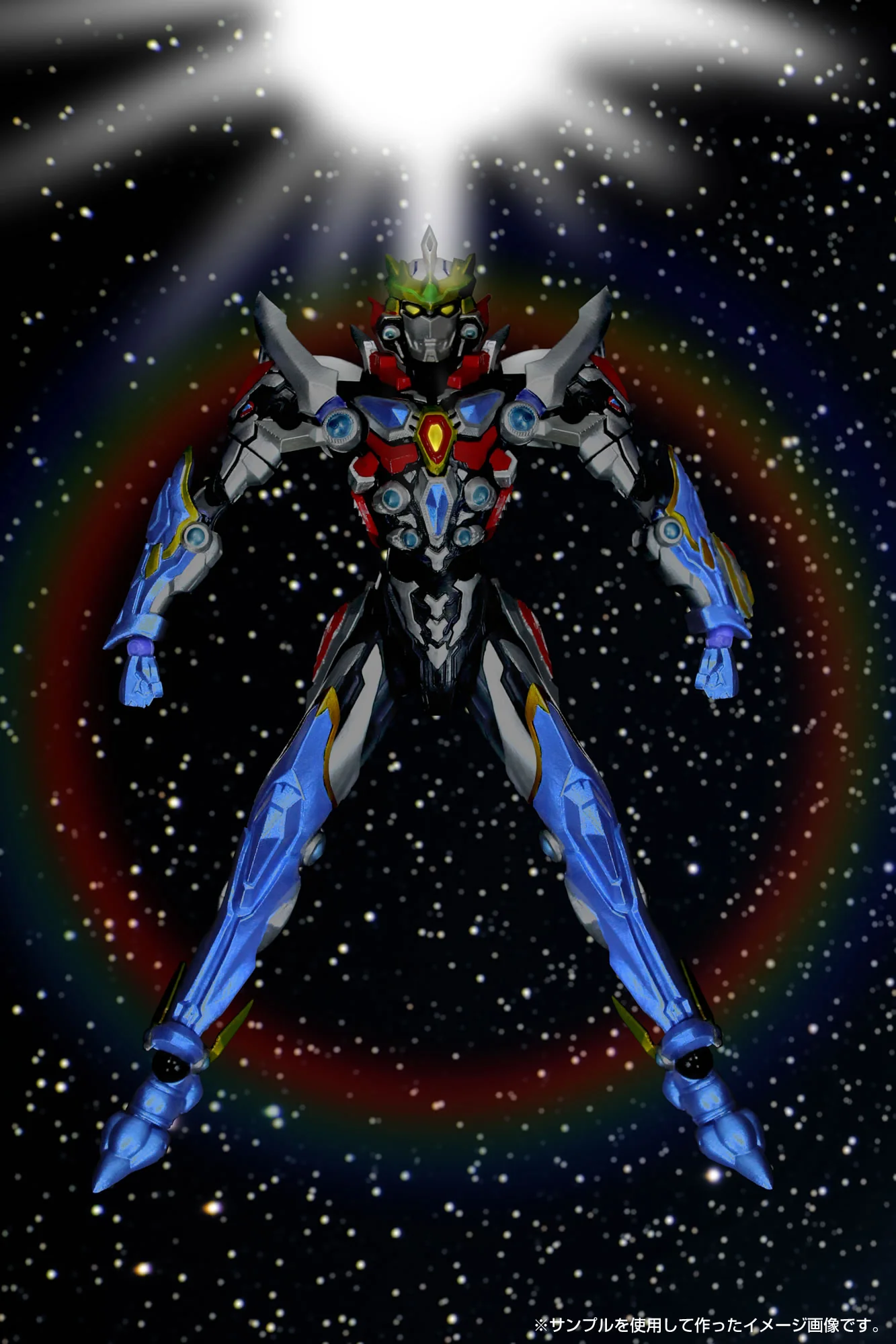 HAF Gridman Universe Fighter - Image 7