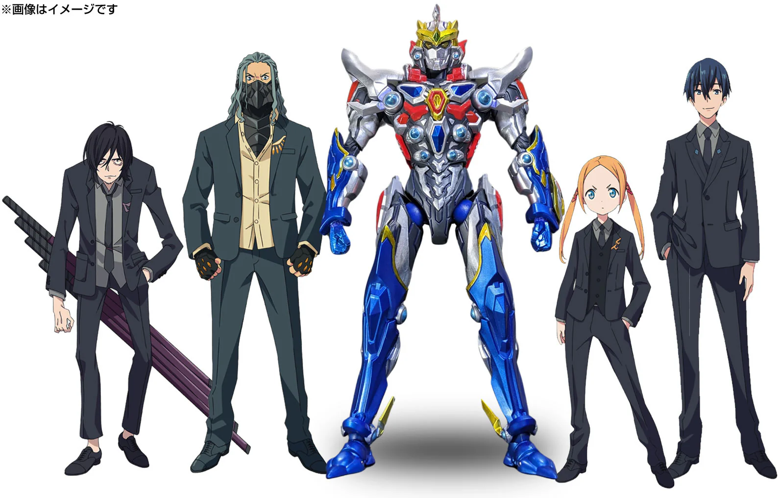 HAF Gridman Universe Fighter Special Edition - Image 8