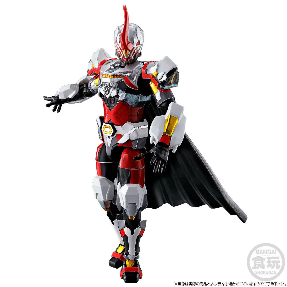 Hakaizer Yudo & Minipla Hakaijyu Oh - Image 5